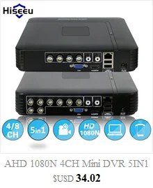 4 канала система Скрытого видеонаблюдения Системы 4CH Мини DVR 720P ИК Пуля Открытый AHD Камера безопасности Системы комплект Camaras De Seguridad XMEYE 1200TVL 42