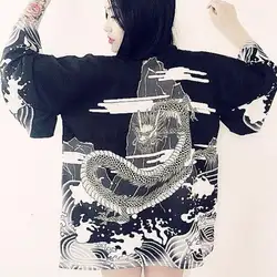 2018 Винтаж Лето Для женщин кардиган Дракон волны печатных шифон Защита от Солнца защиты кимоно рубашка верхняя одежда