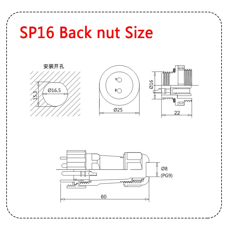 SP16 водонепроницаемый разъем 2pin 3/4/5/6/7/9 pin IP68 соединитель сетевого кабеля с разъемом «папа» и муфтовый стыковочный переводник