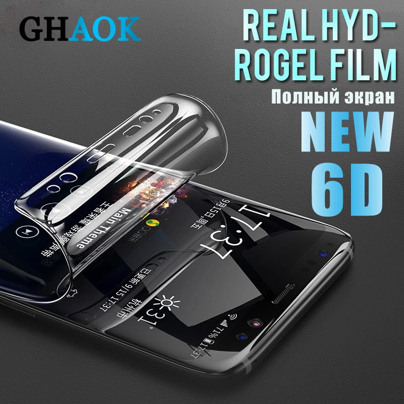 

6D Full Cover Soft Hydrogel Film For Samsung Galaxy Note 8 9 S8 S9 Screen Protector For Samsung S9 S8 S7 S6 Edge Plus Not Glass