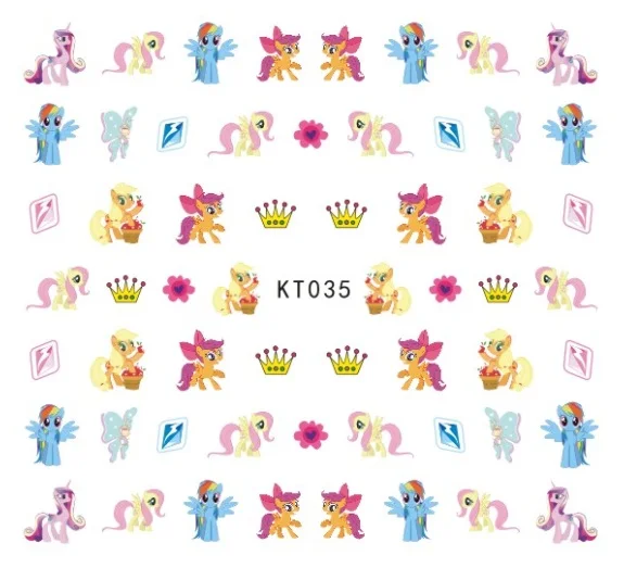 KT035
