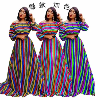 

2019 new arrival elegent summer fashion women two piece sets top and skirts S-XXL