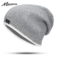 Зимние шапки для мужчин и женщин, вязаная шапочка, шапка для девочек, шерстяная брендовая шапка, женские и мужские Skullies, парные чулки, шапки