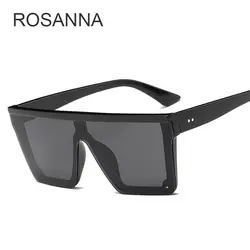 ROSANNA брендовые модные черные Одна деталь солнцезащитные очки Для мужчин Oversize вождения прохладно большой кадр Солнцезащитные квадратные