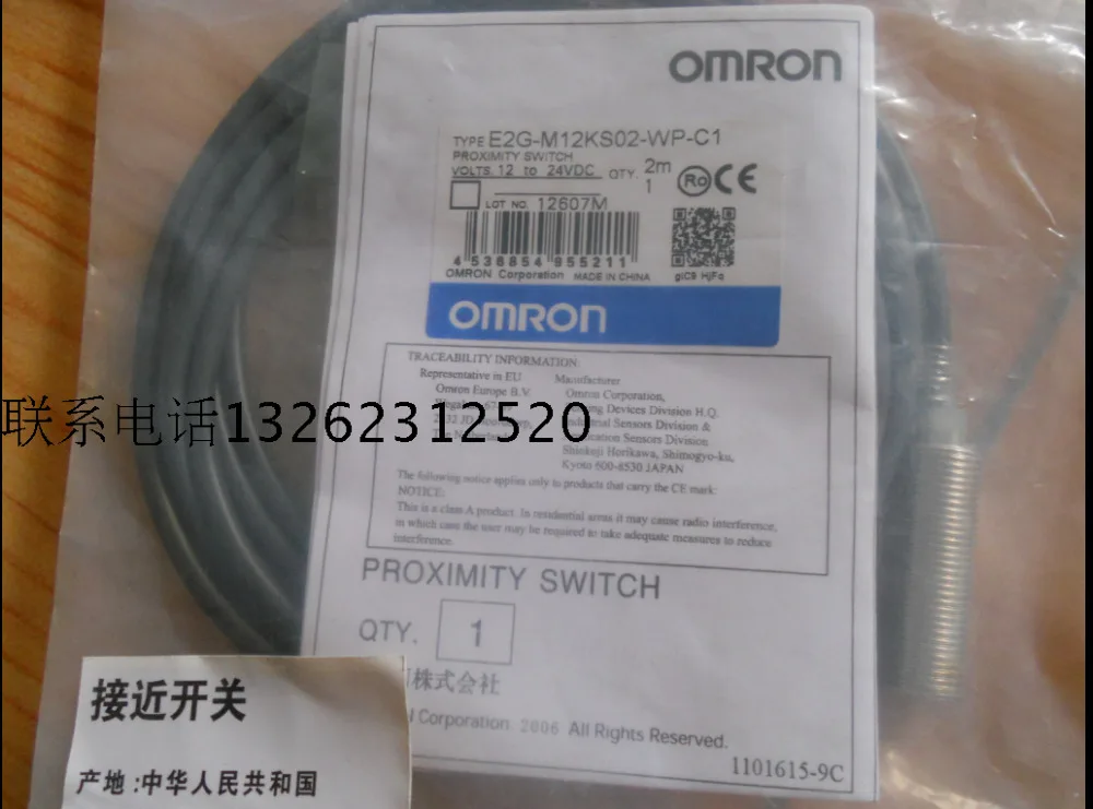 

E2G-M12KS02-WP-C1 Omron New High Quality Proximity Switch Sensor Warranty For One Year