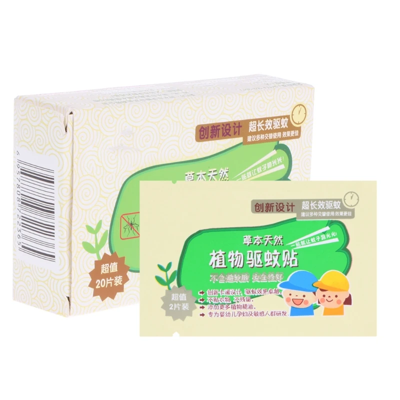 

20Pcs Natural Essential Patch Citronella Oil Mosquito Repellent Stickers