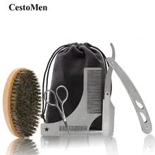 Набор инструментов для укладки бороды для мужчин Cesto, набор с изогнутой щеткой кабана, стальная бритва, шаблон, расческа, ножницы, уход за усами, набор для бритья