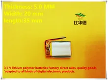 (Frete grátis) (5 peças/lote) factory outlet 502035 300 mah 3.7 V Bateria de lítio-ion bateria de polímero de qualidade de bens
