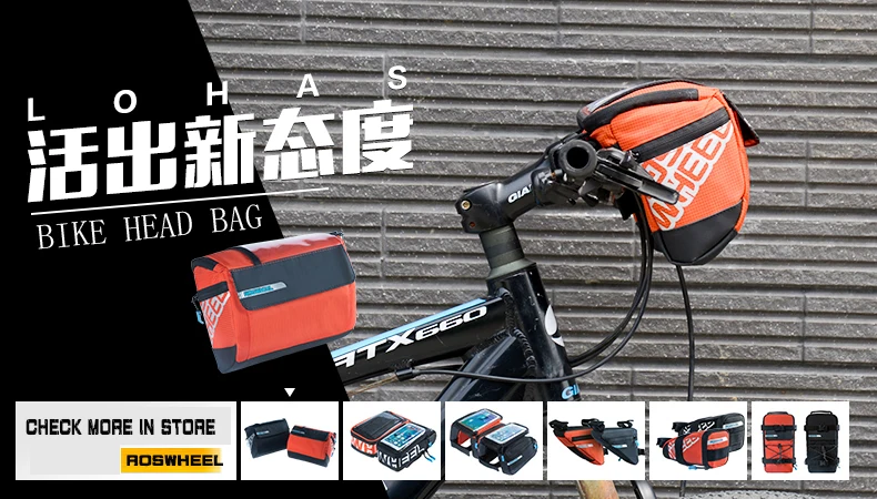 Top Roswheel New Bike Frame Bag PVC Map Pocket Top Tube Bag Pannier For Bicycle Front Rack Storage Bags Riding Cycling Handlebar Bag 0