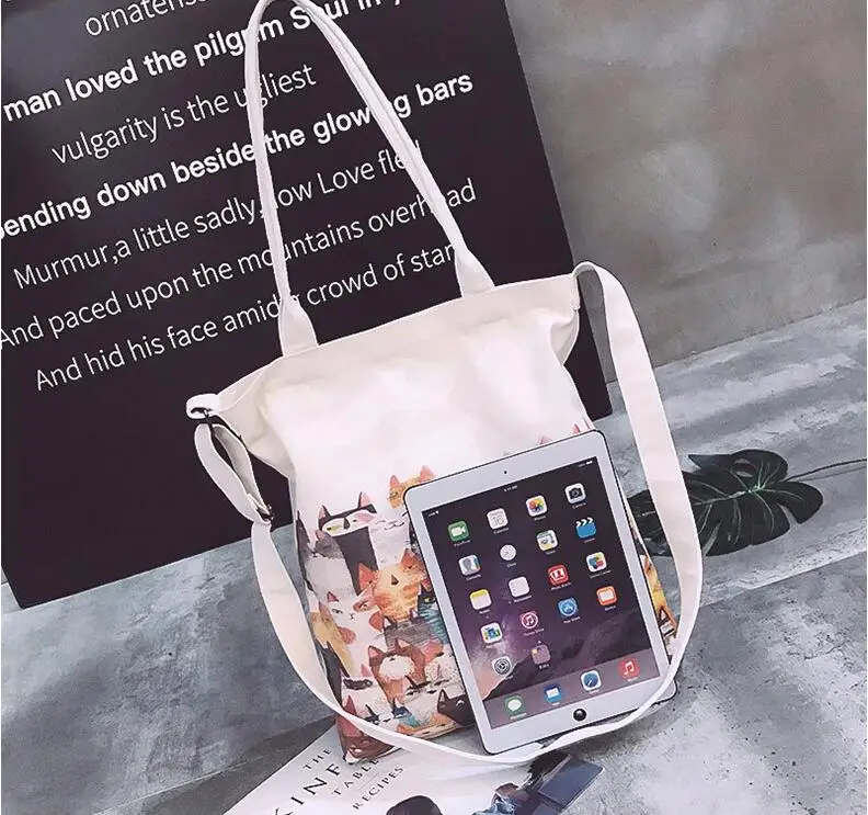 QQ20190314173548