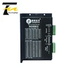 Leadshine Stepper Motor Driver ND882 DM882S DMA882S 2Phase support 86 Motor ► Photo 2/6