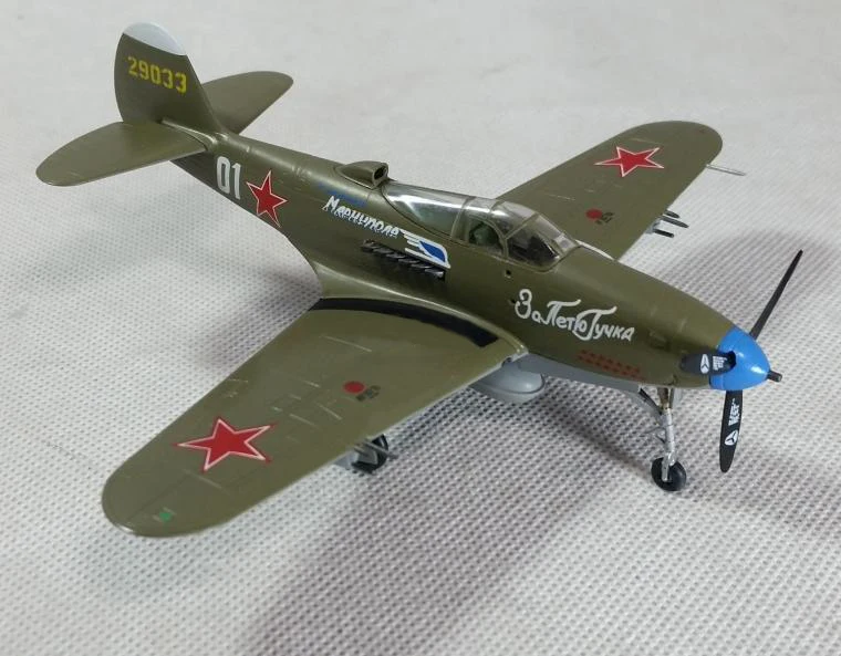 

1:72 Soviet Air Force P-39 fighter model in World War II Trumpeter 36321