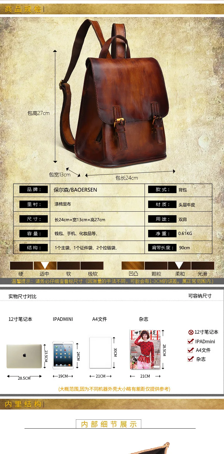 Genuine Leather Women Rucksack Casual Bag Ladies Travel Daypack Real Cowhide Vintage Knapsack High Quality Backpack elegant backpack