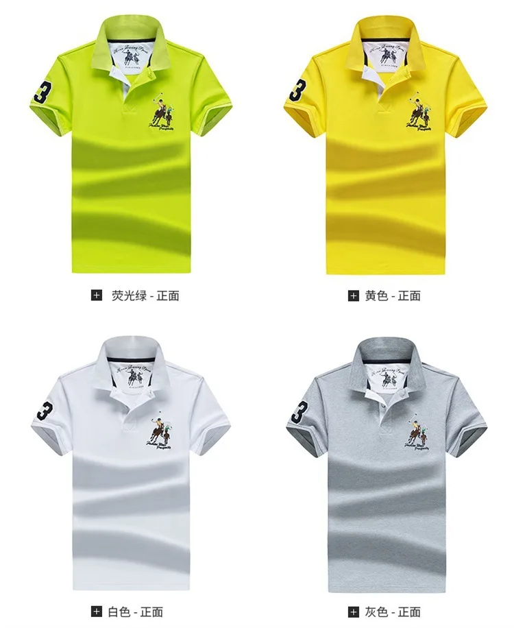 polo-5_08.jpg