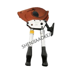 Трещоточный Кабельные ножницы Регулируемый J95 механической трансмиссией стальной провод предварительно напряжённого режущие плоскогубцы кабель ножницы Хромированная ручка 1 шт