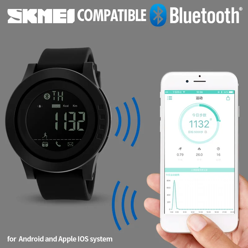 

SKMEI Men Smart Watch Bluetooth Calorie Pedometer Multi-Functions Sports Watches Men 50M Waterproof Digital Mens SmartWatch 1255