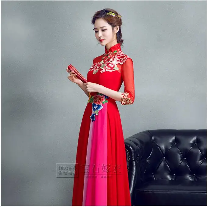 QQ20170816105543