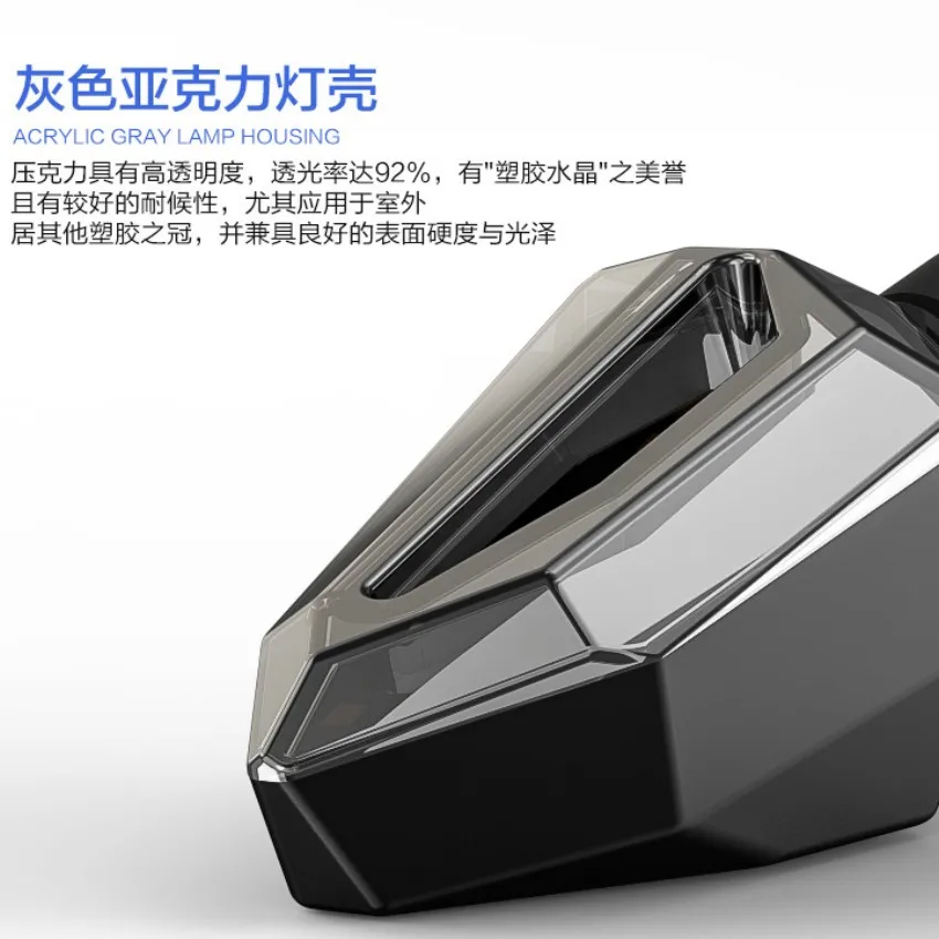 QQ20170824101054