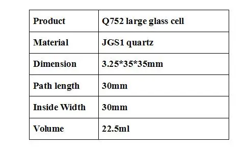 22,5 мл большой оптический кубический кварцевый элемент cuvette 32,5*35*35 мм