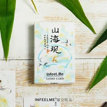 28 листов/набор Shan Hai Guan китайский старинный стиль Lomo карты мини открытка поздравительная открытка рождественские подарки