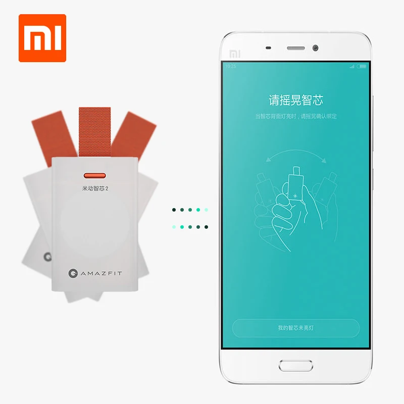 

Xiaomi Amazfit Smart Chip For Sport Running Shoes Bluetooth APP Connection Pedometer Waterproof IP67 English Version Smart Chip