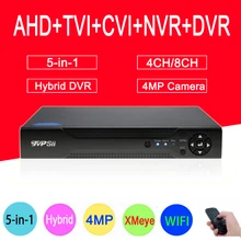 New XMeye Hi3521A Chip 4MP 8/4 Channel Surveillance Video Recorder Hybrid Coaxial 5 in 1 TVI CVI NVR AHD CCTV DVR Free Shipping