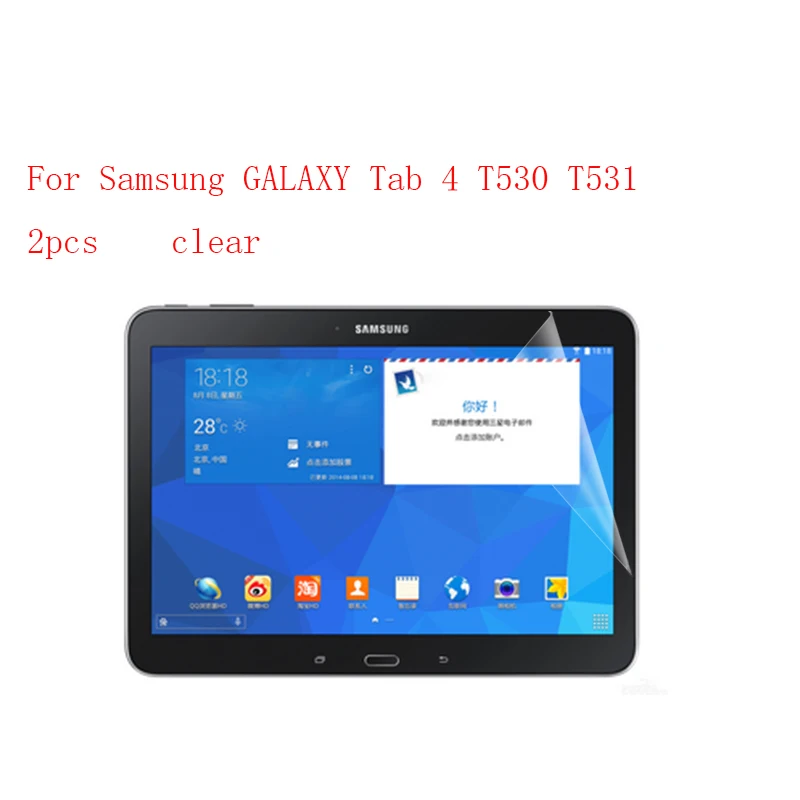 Прозрачная защитная пленка для экрана Samsung GALAXY Tab 4 T530 T531 2 шт. в 1 упаковке |
