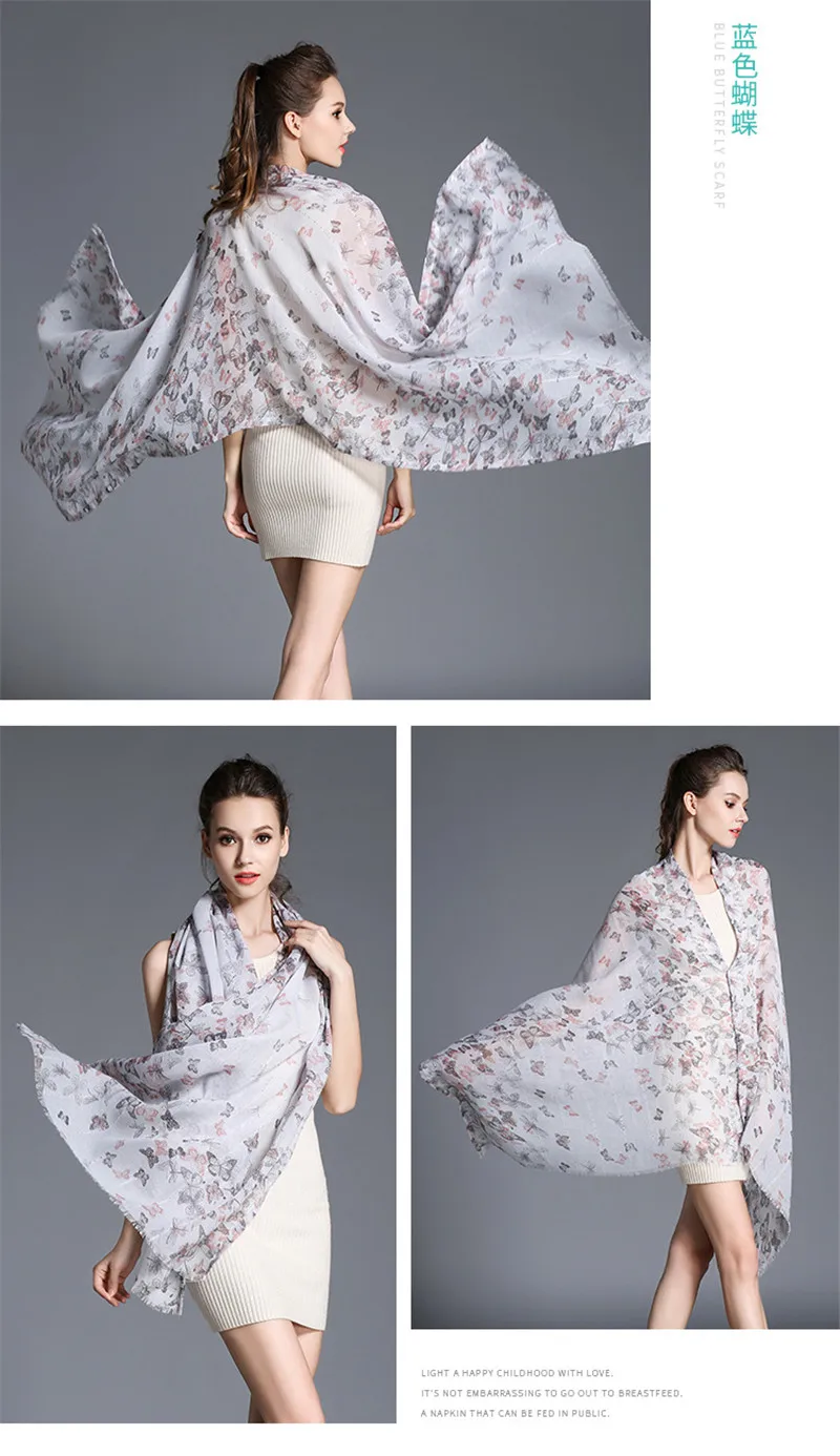 nursing  Cover Scarf (5)