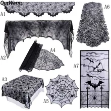Ourwarm – écharpe de cheminée en toile d'araignée et dentelle noire pour fête d'halloween, tissu de Table, accessoires d'horreur, décoration pour fête d'halloween