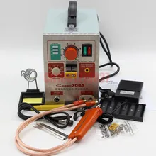 SUNKKO 709A 220 В 18650 кВт точечный сварщик с ручка сварщика, точечный сварщик для 18650, точечный сварщик, сварочная станция для