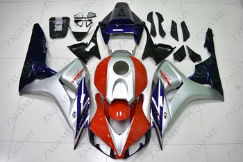 

Bodywork CBR 1000 RR 2006 - 2007 Red Silver Blue Fairing Kits CBR1000 RR 06 Fairings CBR1000RR 06