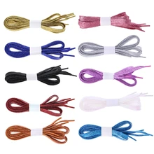 Цветной перламутровый сверкающий шнурок для обуви многоцветные шнурки для обуви для спортивных кроссовок