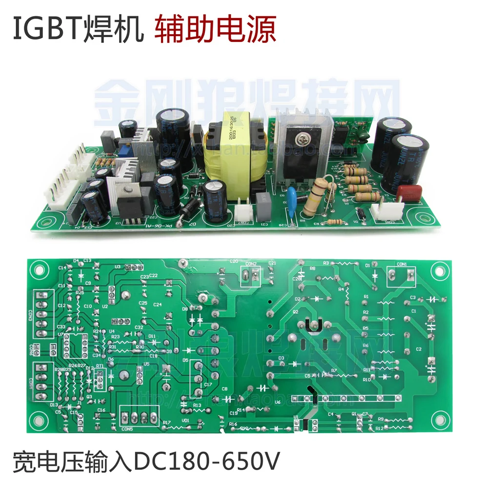 Single-tube IGBT Inverter Welding Machine Multi-function Power Board Auxiliary Power Supply Wide Voltage Input Multi-group Outpu