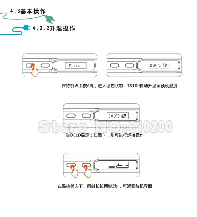 TS100 ARM портативный мини 65 Вт программируемый Умный Цифровой ЖК-Электрический паяльник паяльная станция+ BC2 наконечник+ 12 В 5A DC мощность