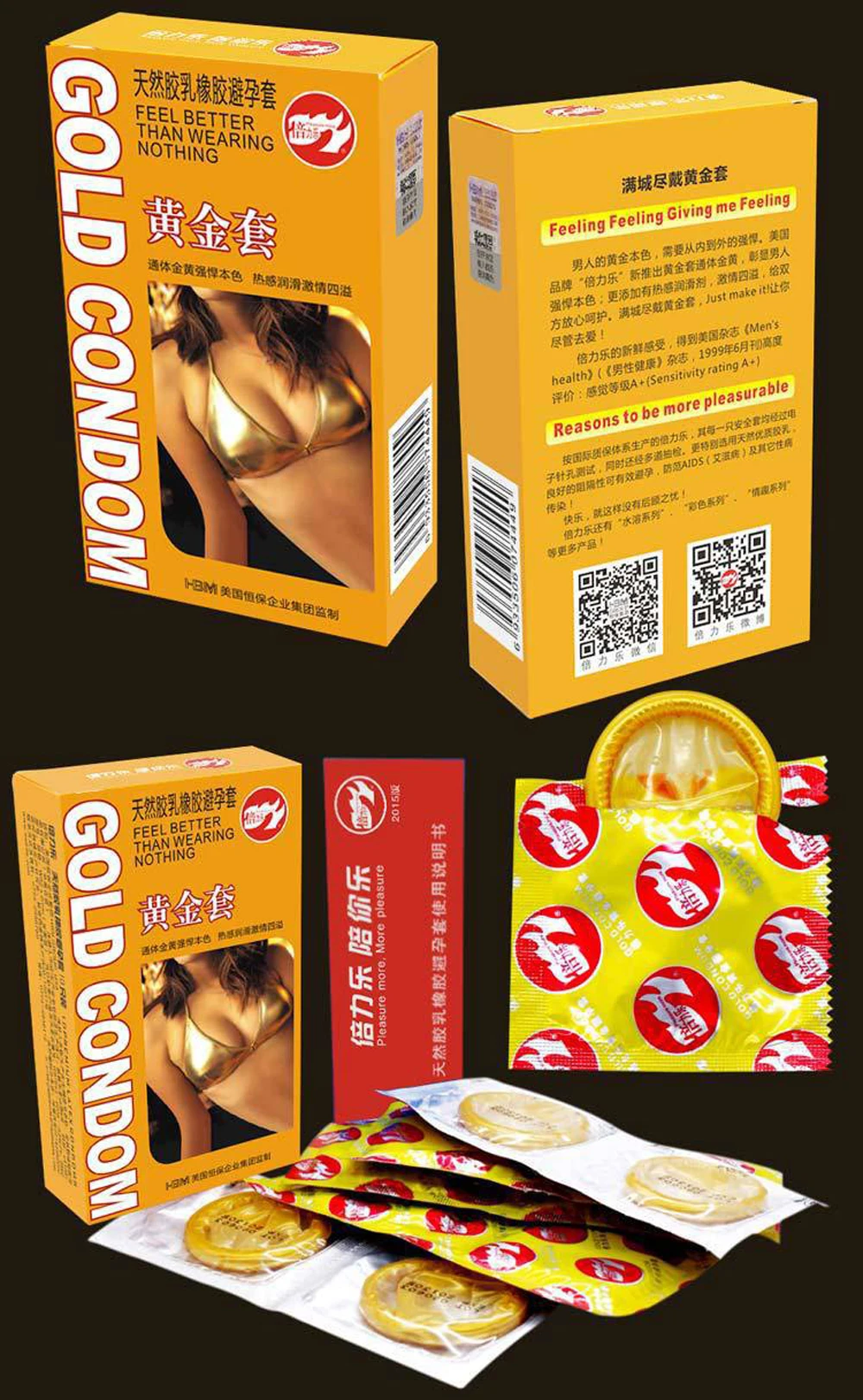 3530247168_2052660469