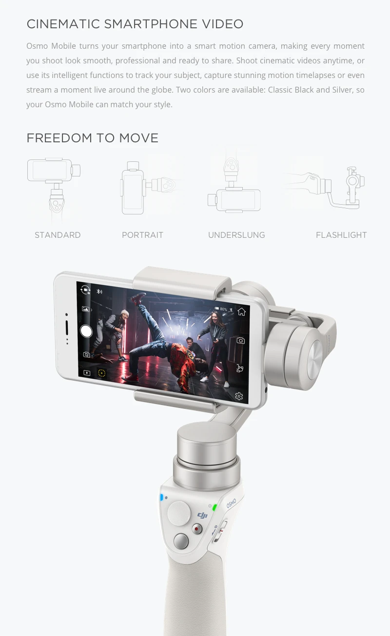 DJI Osmo Mobile делает ваш телефон видео более кинематографичным и снимает Потрясающие время движения