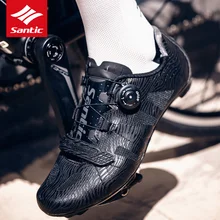 Santic дорожный велосипед обувь Мужская велосипедный костюм обувь для велоспорта ТПУ+ нейлон дышащая удобная самоблокирующаяся дорожная велосипедная обувь