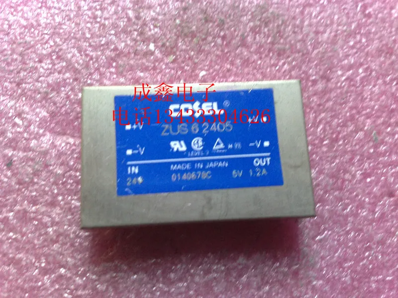 Оригинальные импортные ZUW62412 ZUW152415 DC24V ZUS62405 DC5V1.2A питания для изоляции |