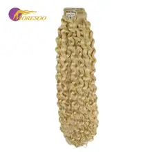 Moresoo натуральные волнистые отбеливатели блонд#613 натуральные человеческие волосы Remy на заколках для наращивания бразильские волосы на заколках для наращивания на всю голову 100 г