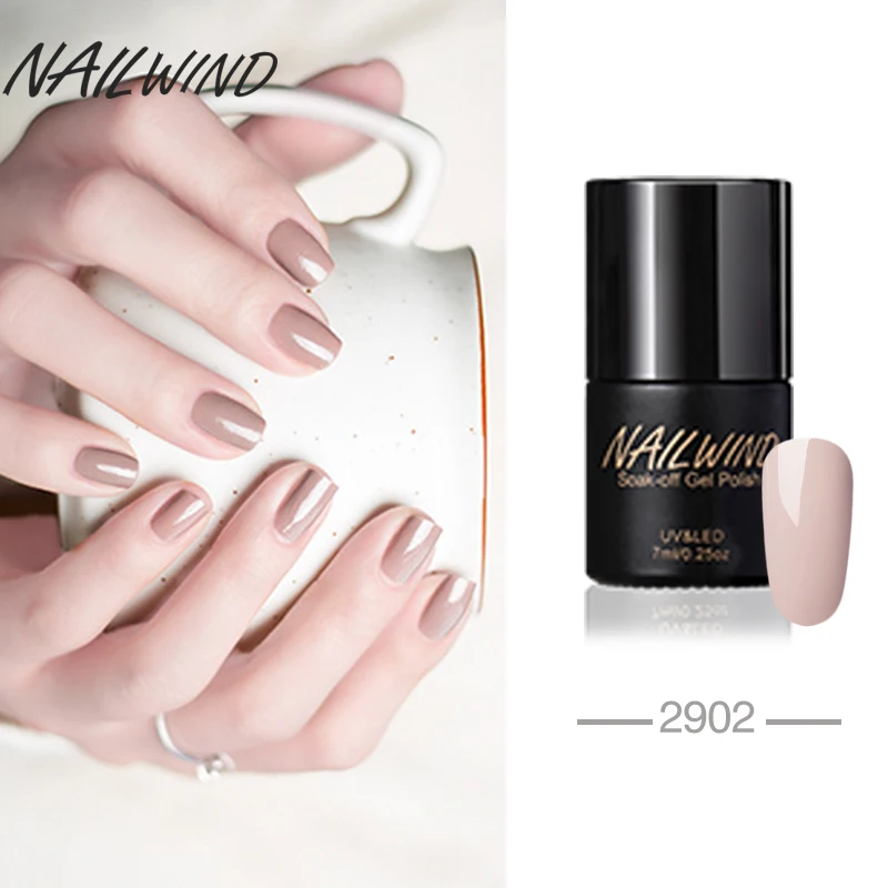 NAILWIND долгое время сверкающий отмачиваемый гель лак для ногтей верхнее покрытие