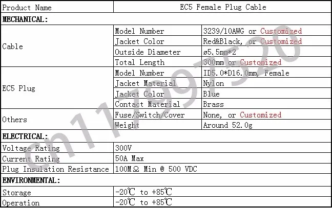 EC5 разъем Быстрый разъем 50A/3239/10AWG медный Шнур кабель для RC автомобиль вертолет мульти-вертолет бустер автомобильный аккумулятор стартер