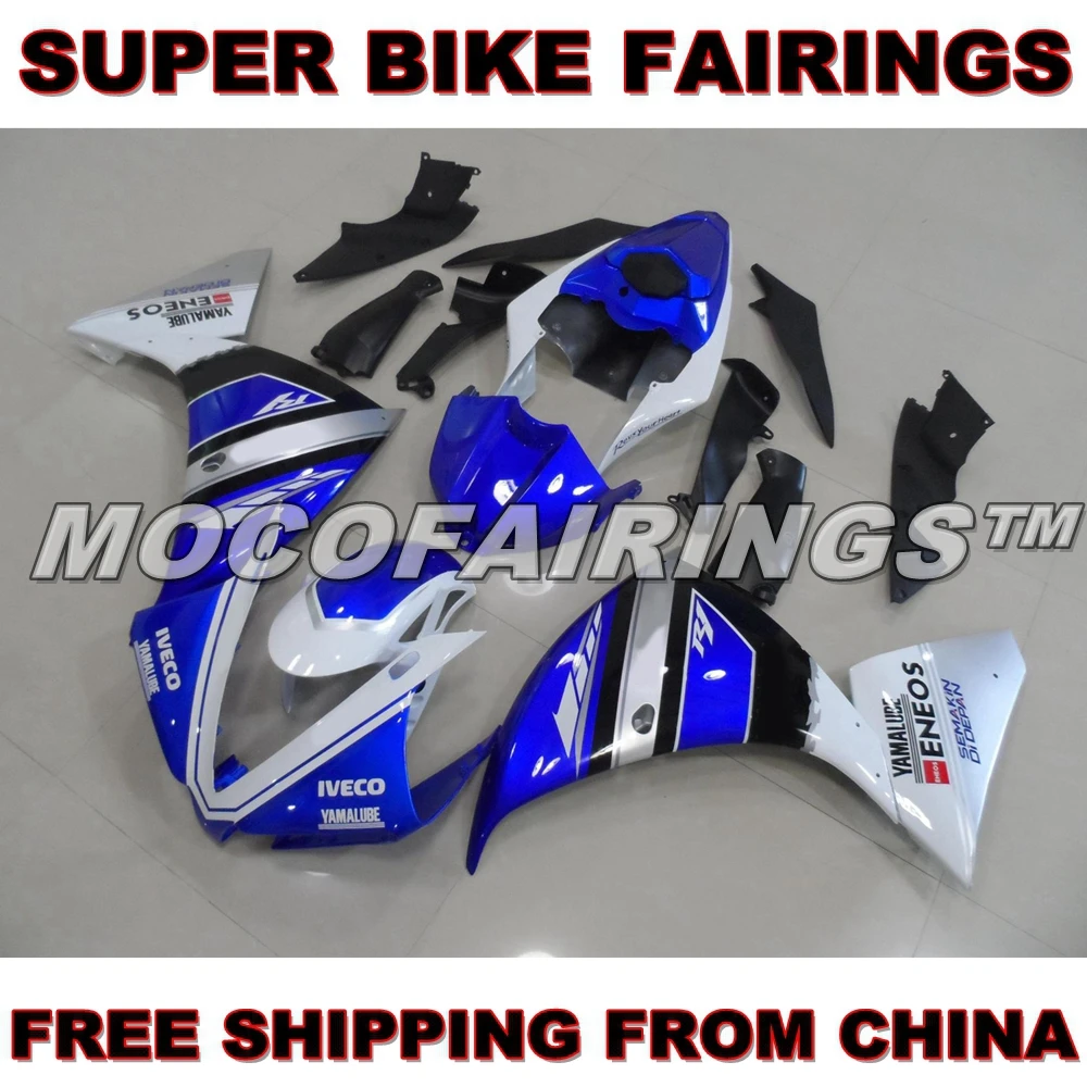 

Full Fairings For Yamaha YZF R1 09 10 11 2009 2010 2011 ABS Plastic Motorcycle Fairing Kit Bodywork BLUE WHITE GREY