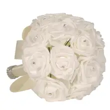 Ayicuthia PE цветы для невесты изящные свадебные цветы Свадебные букеты искусственная Роза Букет S80