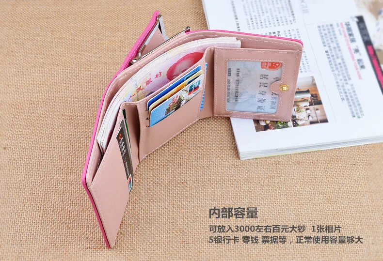 3784600367_1842694127