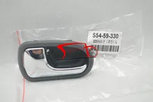 Auto Interior Door Handle Black Left Side S54-59-330 For Mazda 323 1995-2003 Inside Door Handle