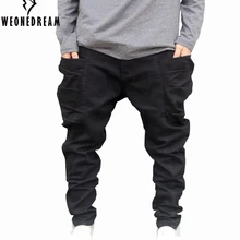 Weoneworld новые мужские осенние Повседневные штаны для мужчин Для мужчин однотонные черные шаровары узкие леггинсы штаны Для мужчин S большие карманы хип-хоп крест-Брюки для девочек плюс