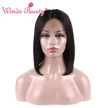Wonder Beauty Short Bob Wigs For Black Women Brazilian Straight hair Non Remy 150% Density Lace Frontal Human Hair Wigs