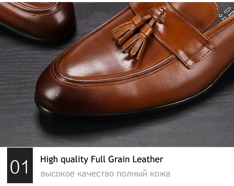 Men's Leather Casual Shoes Oxfords Wedding Shoe Moccasins Men Driving Shoes' Slip-On Genuine Leather Shoes Men Big Size Loafers (12)
