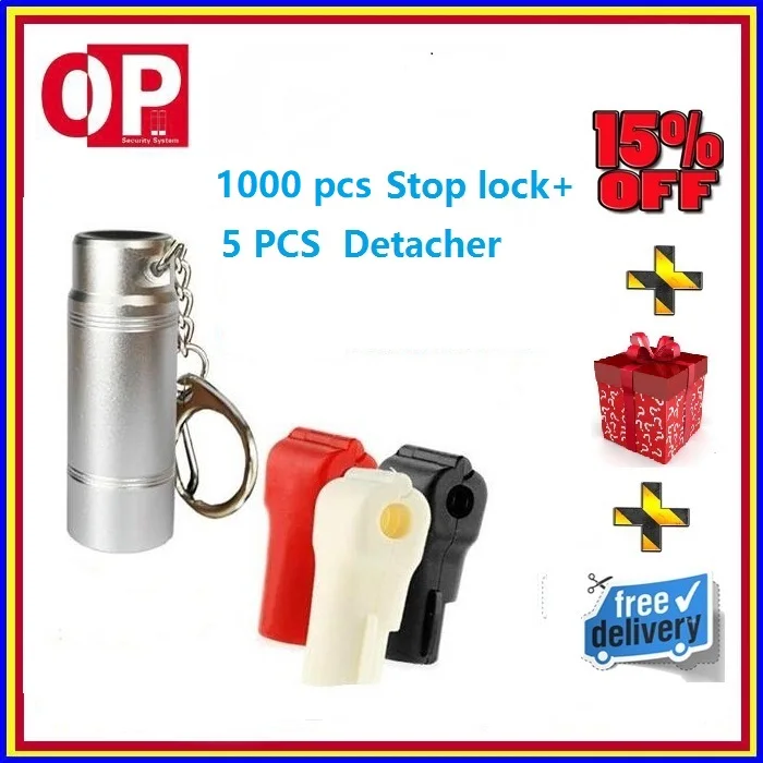 

free shipping 1000pcs Anti-Theft Shop EAS Security Hard Stop lock, Supermarket Security Hook Stop Lock+5pcs Detacher