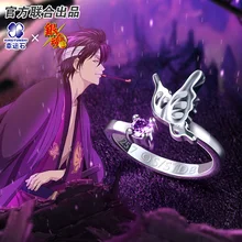 Buy Gintama anime Takasugi 925 sterling silver ring Free Shipping